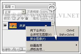 Photoshop设计商业厨具海报教程,PS教程,图老师教程网