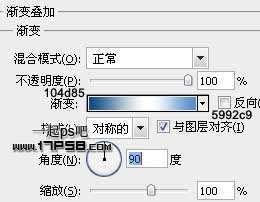 Photoshop设计质感的Adobe系列图标,PS教程,图老师教程网