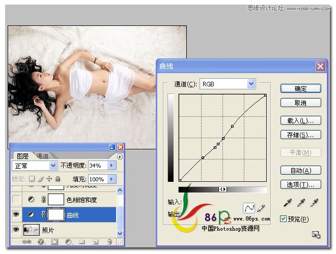 Photoshop为照片添加高光照射效果,PS教程,图老师教程网