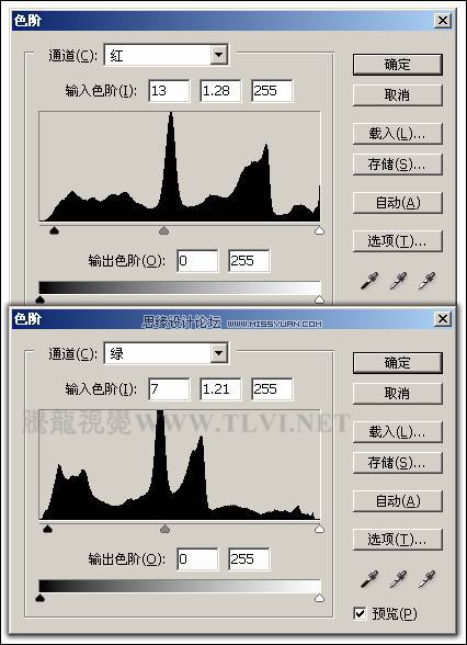 Photoshop给可爱的小女孩穿上戏装,PS教程,图老师教程网