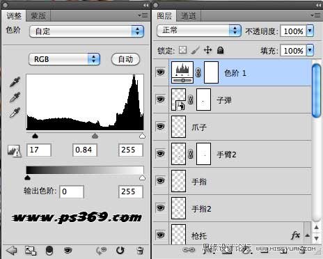 Photoshop创意合成战场上的松鼠教程,PS教程,图老师教程网