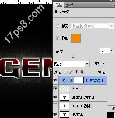 Photoshop制作质感的的3D金属字,PS教程,图老师教程网