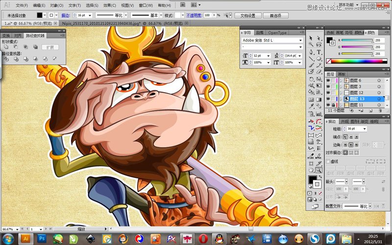 Illustrator绘制卡通风格的孙悟空,PS教程,图老师教程网