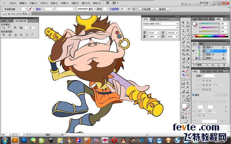 Illustrator绘制卡通风格的孙悟空,PS教程,图老师教程网