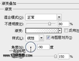 Photoshop设计3D效果的月牙状LOGO,PS教程,图老师教程网