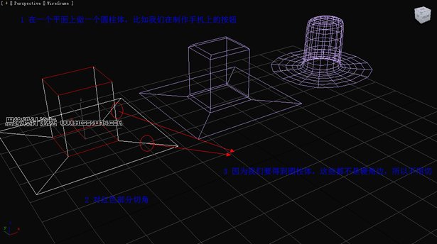 3D Max基础教程：多边形圆滑简单操作技巧,PS教程,图老师教程网