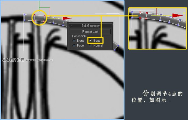 3dsMAX建模教程：解析汽车轮圈建模过程,PS教程,图老师教程网