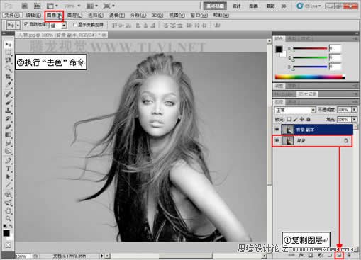 Photoshop CS5中的色调功能使用技巧,PS教程,图老师教程网