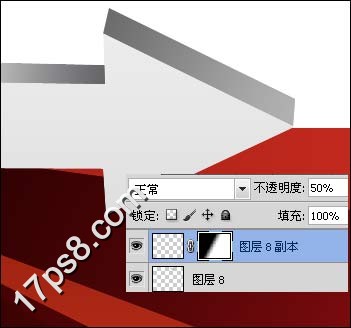 Photoshop制作立体箭头商务背景教程,PS教程,图老师教程网