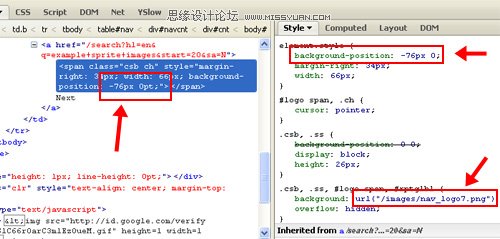 使用CSS sprite的好处和坏处,PS教程,图老师教程网