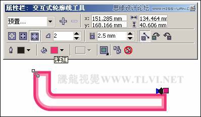 CorelDRAW教程：制作可爱风格的艺术字教程,PS教程,图老师教程网