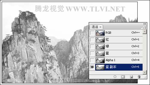 Photoshop设计旅游宣传海报教程,PS教程,图老师教程网