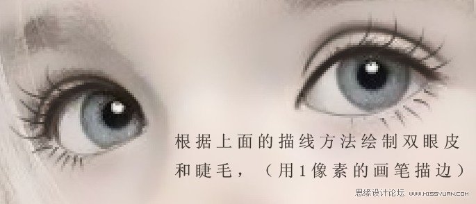 Photoshop把儿童照片转为手绘效果,PS教程,图老师教程网