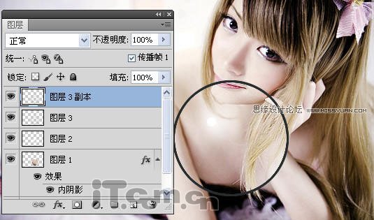 Photoshop制作放大镜观赏美女效果,PS教程,图老师教程网