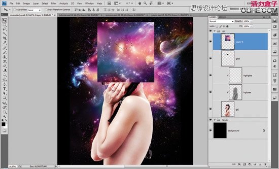 Photoshop创建星云背景美女效果,PS教程,图老师教程网