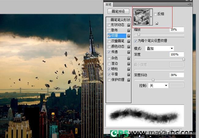 Photoshop合成流星撞击地球震撼场景,PS教程,图老师教程网