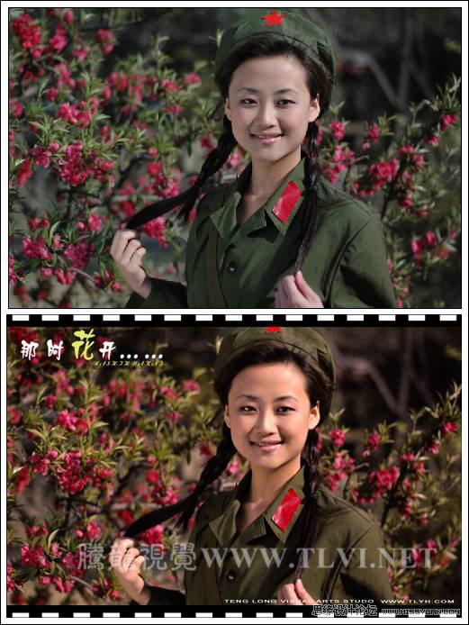 Photoshop利用优秀照片参数来调整照片,PS教程,图老师教程网