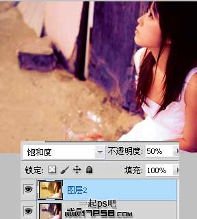 Photoshop制作MM照片的梦幻光景效果,PS教程,图老师教程网