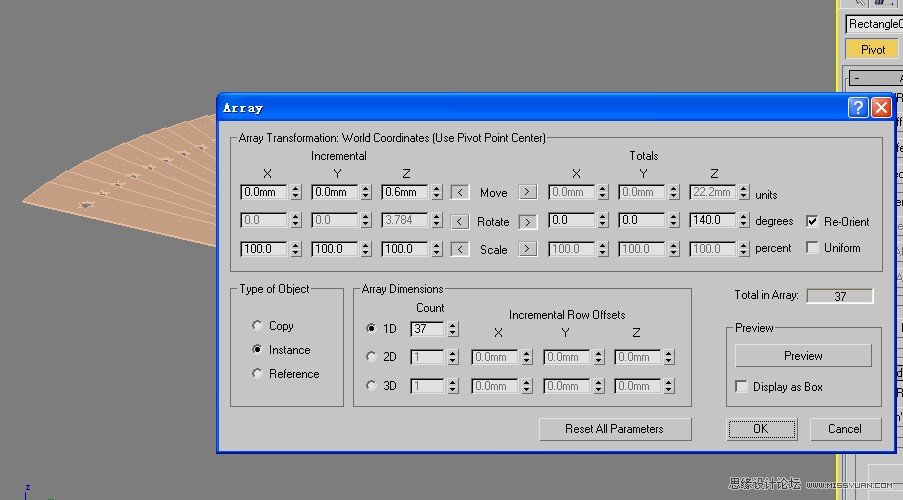 3DMAX基础教程：制作漂亮的折扇,PS教程,图老师教程网