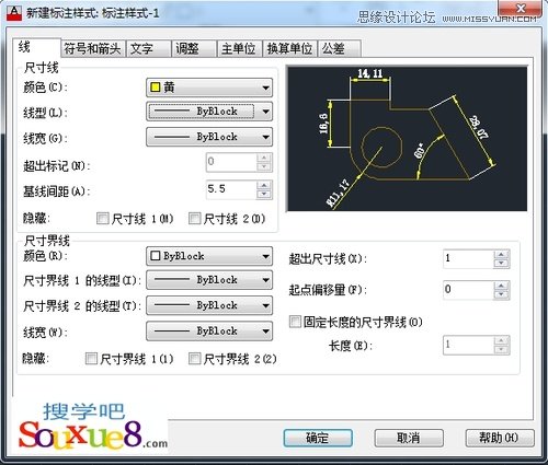 AutoCAD新建标注样式操作设置分享,PS教程,图老师教程网