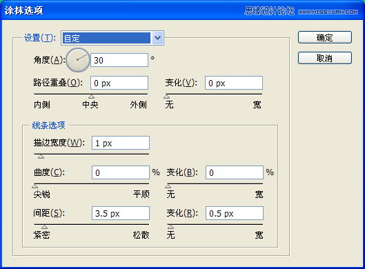 Illustrator简单的制作粉笔字效果图,PS教程,图老师教程网