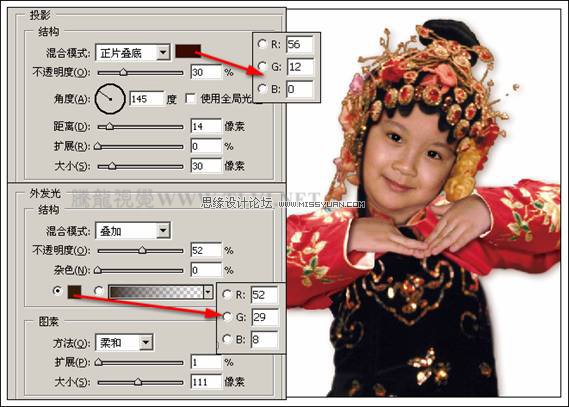 Photoshop给可爱的小女孩穿上戏装,PS教程,图老师教程网