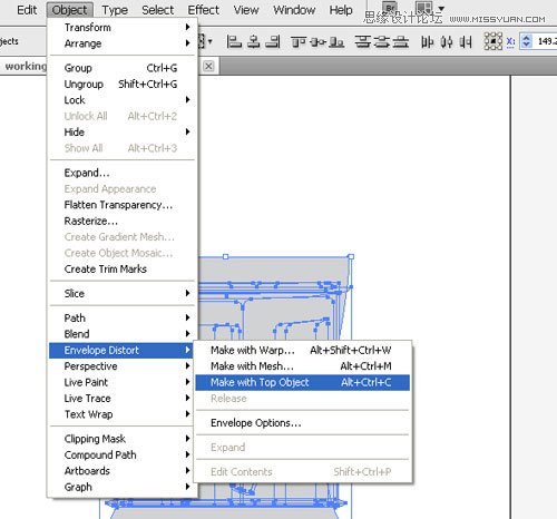 Illustrator绘制逼真的笔筒图标教程,PS教程,图老师教程网