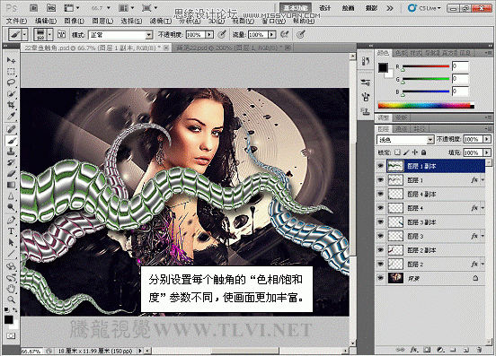 Photoshop CS5画笔工具：制作逼真的金属章鱼触角,PS教程,图老师教程网