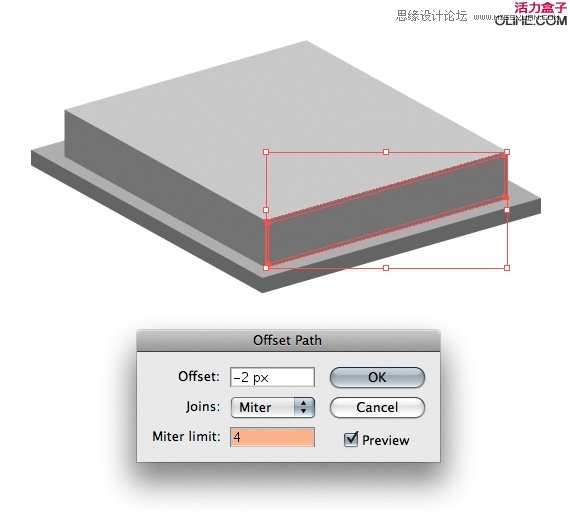 Illustrator绘制质感的三维日历图标,PS教程,图老师教程网