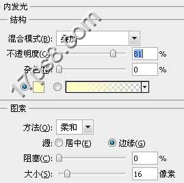 Photoshop制作质感的的3D金属字,PS教程,图老师教程网