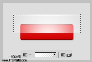 Photoshop制作小巧的网页红色按钮,PS教程,图老师教程网