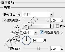 Photoshop打造高光立体三角形图标,PS教程,图老师教程网