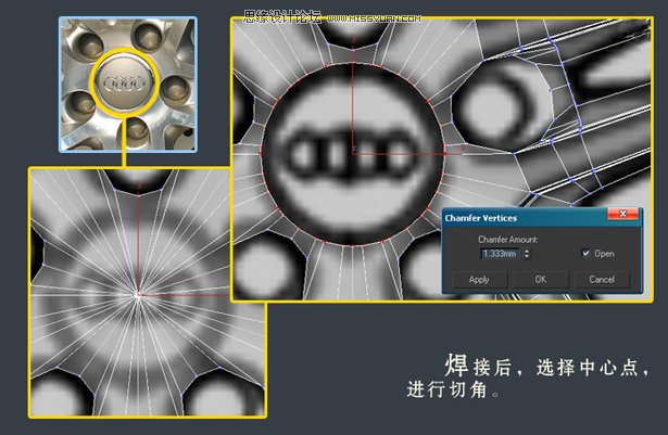 3dsMAX建模教程：解析汽车轮圈建模过程,PS教程,图老师教程网