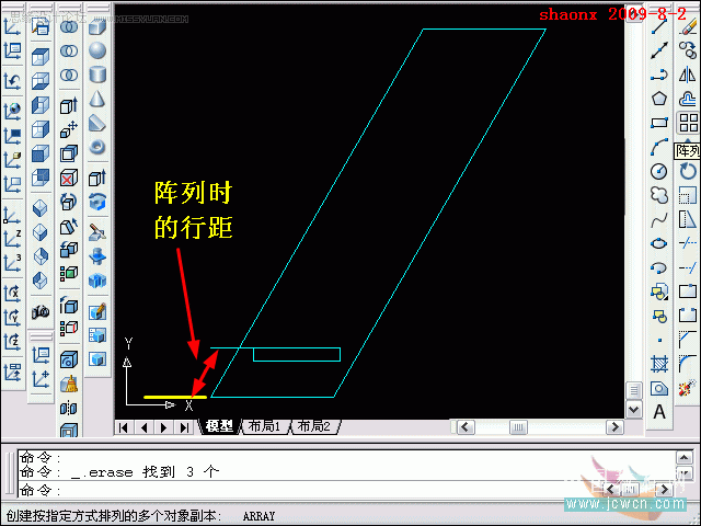 AutoCAD建模教程：拉升,复制移动制作木梯,PS教程,图老师教程网