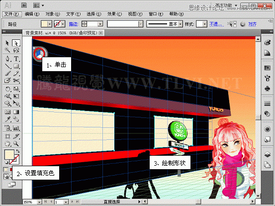 Illustrator CS5新功能：透视网格制作饭店效果图,PS教程,图老师教程网