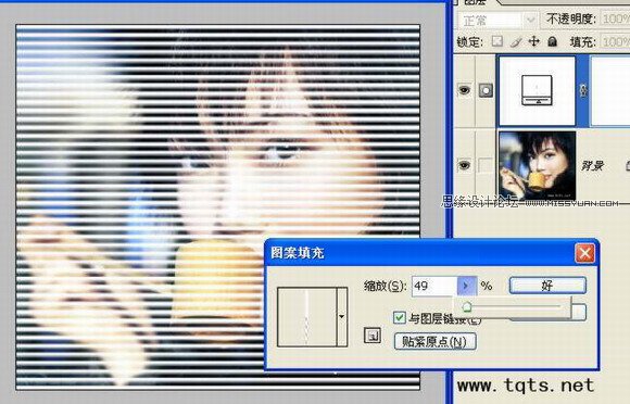 Photoshop简单制作美女抽线效果,PS教程,图老师教程网