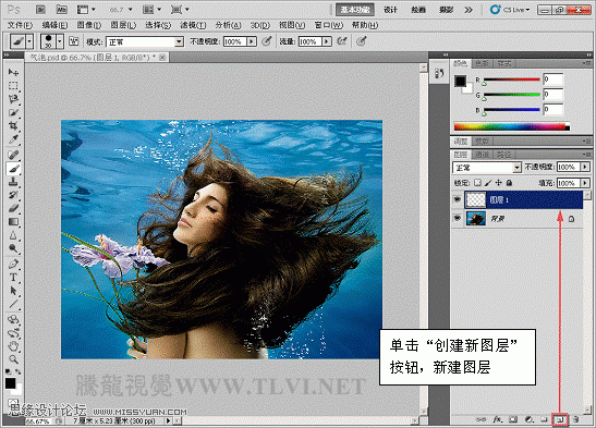 Photoshop CS5画笔工具：制作真实的水底气泡,PS教程,图老师教程网