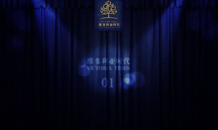 孤鸟创意视觉工作室网页设计作品欣赏,PS教程,图老师教程网