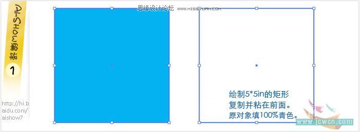 Illustrator绘制矢量海水纹理教程,PS教程,图老师教程网