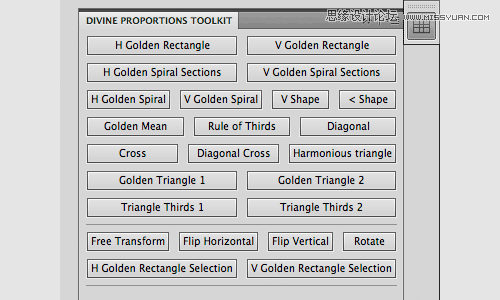 PS插件工具：黄金分割工具分享,PS教程,图老师教程网