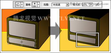 Photoshop设计商业厨具海报教程,PS教程,图老师教程网