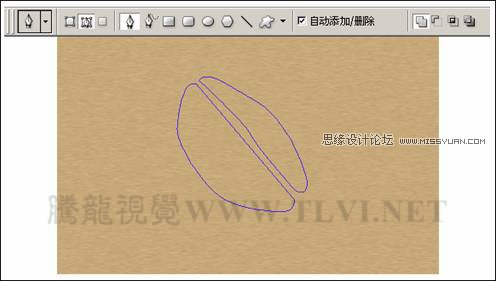 Photoshop制作咖啡杯变形LOGO设计,PS教程,图老师教程网