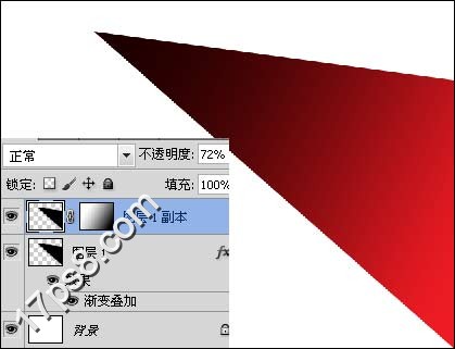 Photoshop制作立体箭头商务背景教程,PS教程,图老师教程网