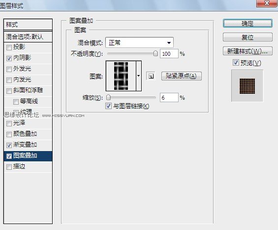 Photoshop绘制逼真的老式音响,PS教程,图老师教程网