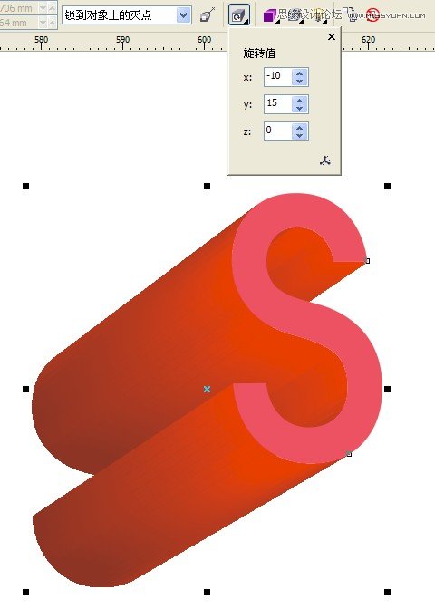 CorelDraw制作超漂亮的立体字教程,PS教程,图老师教程网