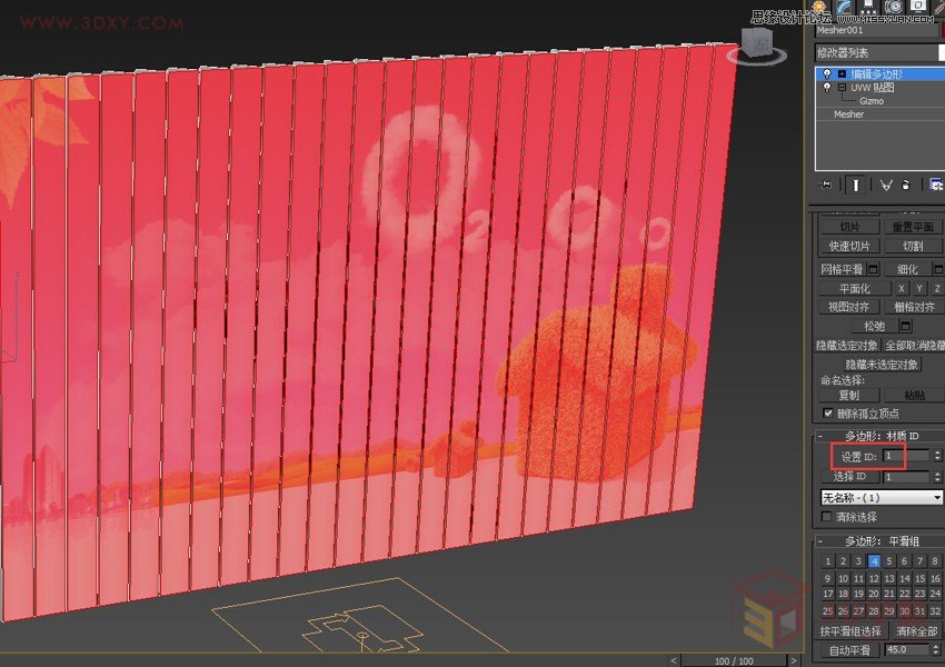 3DMAX制作户外风格翻页广告牌效果,PS教程,图老师教程网