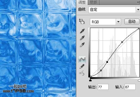 Photoshop打造水晶玻璃砖纹理效果,PS教程,图老师教程网