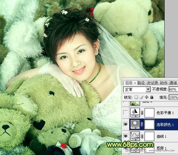 Photoshop调出美女图片淡淡的青甜色调,PS教程,图老师教程网