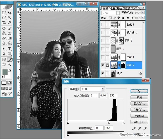 Photoshop制作人物照颓废的老照片效果,PS教程,图老师教程网