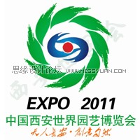 2011西安世园会会徽设计全球征集揭晓,PS教程,图老师教程网